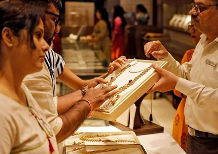 India's 2020 gold demand may hit 26-year low as prices rally: WGC India's 2020 gold demand may hit 26-year low as prices rally: WGC