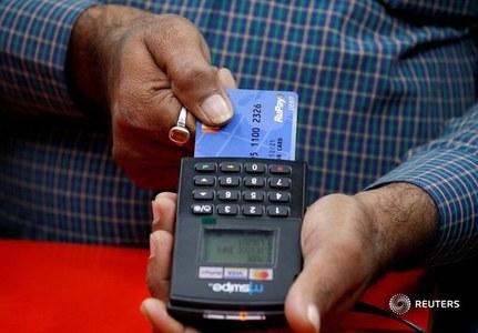 India found cybersecurity lapses at National Payments Corp in 2019 India found cybersecurity lapses at National Payments Corp in 2019