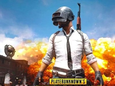 PTA lifts ban on PUBG PTA lifts ban on PUBG