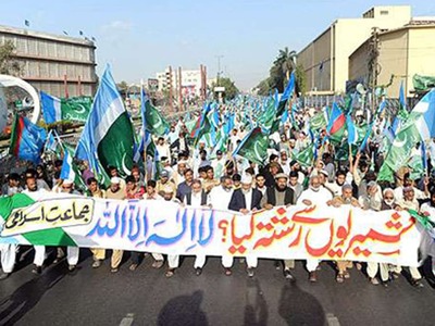 40 injured in grenade attack on JI rally 40 injured in grenade attack on JI rally