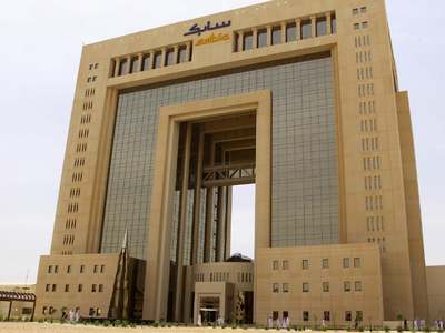 Saudi chemical giant SABIC loss tops $590mn on low sales Saudi chemical giant SABIC loss tops $590mn on low sales