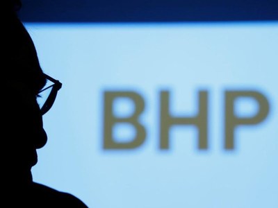 BHP to pay $840mn for early end to thermoelectric contract in Chile