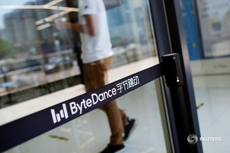 ByteDance in talks with India's Reliance for investment in TikTok: TechCrunch