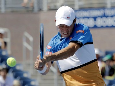 Japan's Nishikori says positive for COVID-19 ahead of US Open Japan's Nishikori says positive for COVID-19 ahead of US Open