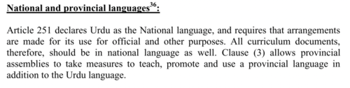 This article emphasises the significance of teaching Urdu but ensures that any province that wishes to teach, promote or use the local vernacular is welcome to do so