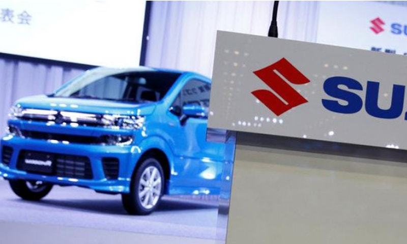Pak Suzuki decides to end sales of another popular model in Pakistan