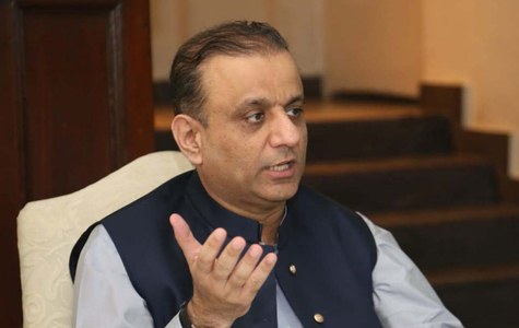 Exports' increase reflective of economy's strength: Aleem