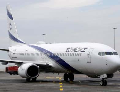 El Al Israel Airlines gets $51mn offer for joint control