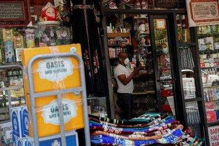 U.S. job growth seen slowing in August, unemployment rate falling below 10%