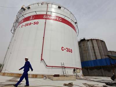 China's Sinopec awards 10-year gas tender to Qatargas