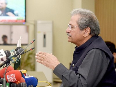 Phase-wise reopening of educational institutes allowed Phase-wise reopening of educational institutes allowed