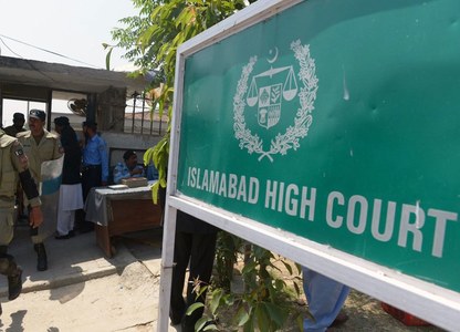 IHC orders LEAs to recover Gondal by 17th IHC orders LEAs to recover Gondal by 17th