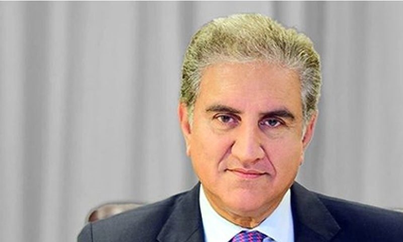 Qureshi urges SCO members to work together against fascist ideologies