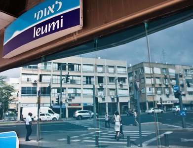 Israel's Leumi signs deals with First Abu Dhabi Bank, Emirates NBD