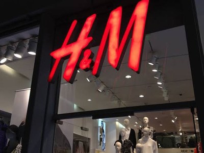 H&M Q3 profit beats forecast as recovery gathers strength H&M Q3 profit beats forecast as recovery gathers strength