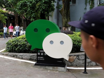 US appeals judge's ruling to block WeChat app store ban US appeals judge's ruling to block WeChat app store ban