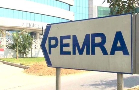 New PEMRA circular aims to undermine the whole fields of 'marketing' and 'advertising' in Pakistan