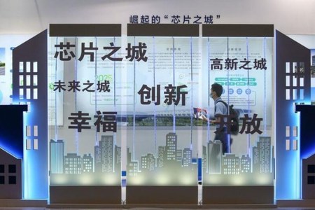 The Rise of Chinese Companies: A Blueprint for Global Dominance