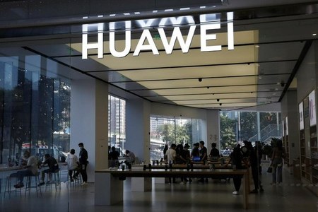 Judge upholds majority of Canada's privilege claims in Huawei CFO's U.S. extradition case Judge upholds majority of Canada's privilege claims in Huawei CFO's U.S. extradition case