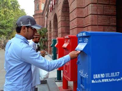 Pakistan Post celebrates World Post Day Pakistan Post celebrates World Post Day
