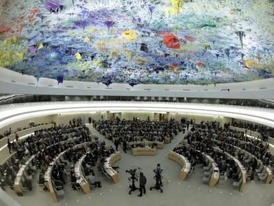 Pakistan re-elected to UN HR Council Pakistan re-elected to UN HR Council