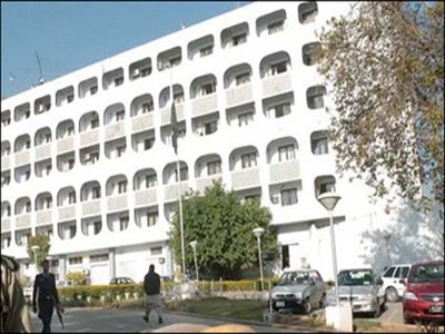 Pakistan rejects unwarranted, tendentious comments of Indian external affairs minister Pakistan rejects unwarranted, tendentious comments of Indian external affairs minister