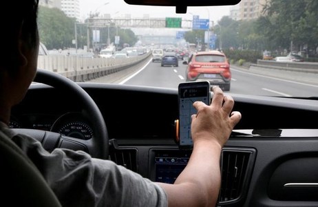 Didi considers 2021 Hong Kong IPO, targets valuation of more than $60 billion
