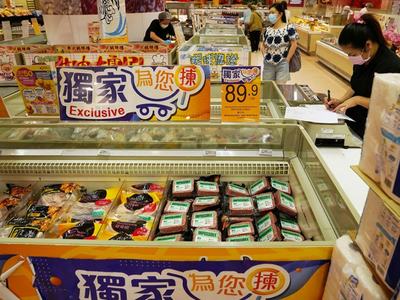 Impossible Foods launches in Asian grocery stores as it aims to move into China
