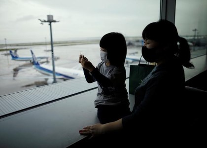 Japan mulls $95.5 billion extra budget to counter coronavirus: media
