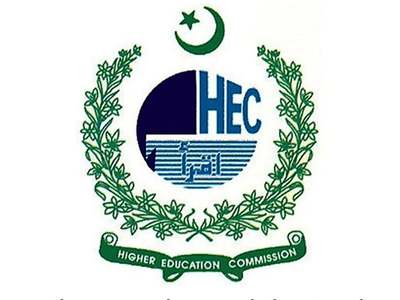 HEC says no directives issued for closure of universities amid second COVID-19 wave