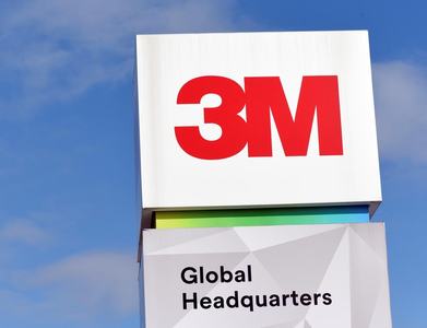 3M profit beats estimates on healthcare product boost