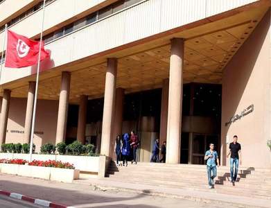 Tunisia central bank chief urges govt to reduce spending plans