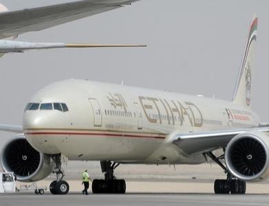 Etihad Airways sells $600mn in 'transition' sukuk