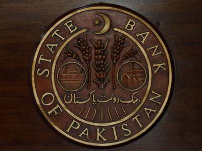 SBP releases annual performance review for FY 2019-20