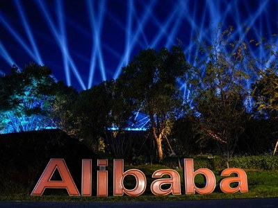 Alibaba posts solid revenue ahead of shopping festival