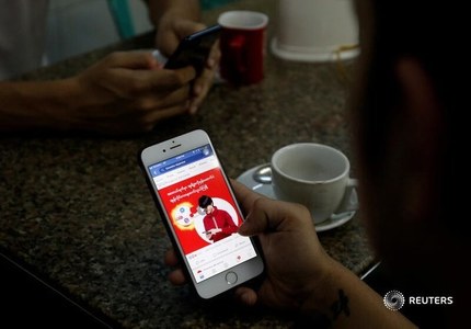 'Spreading like wildfire': Facebook fights hate speech before Myanmar poll