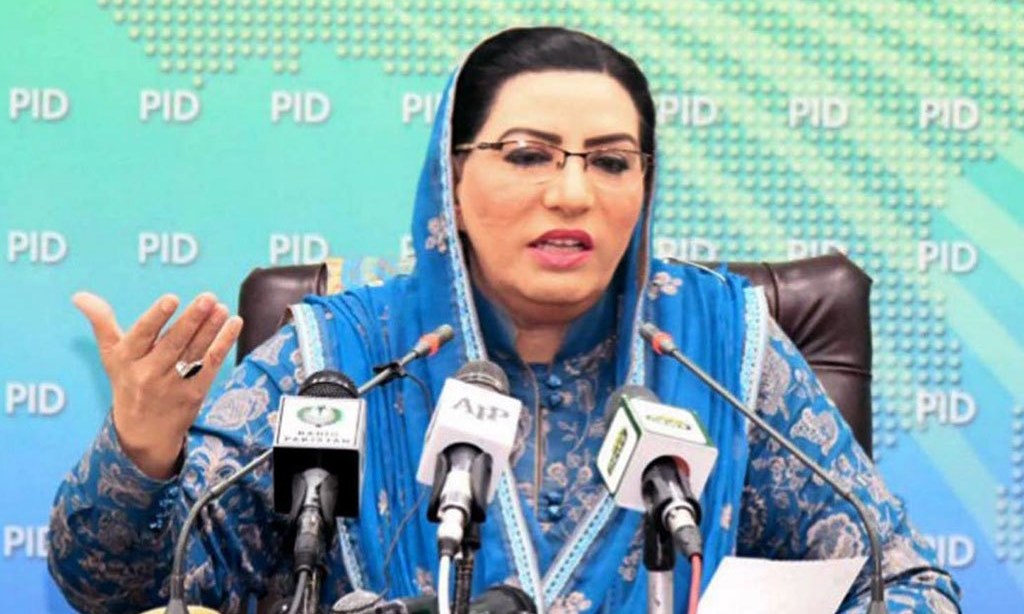 PML-N distancing from Nawaz Sharif for using misleading statements against institutional heads: Firdous