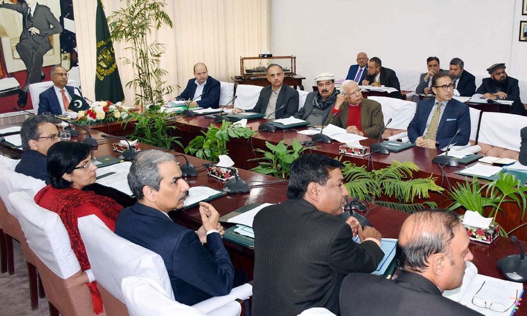 Removal of duty on 152 tariff lines: ECC puts MoC's proposal on hold