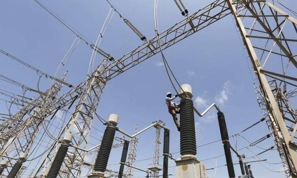 PPDB contributes 1,720MW to national grid