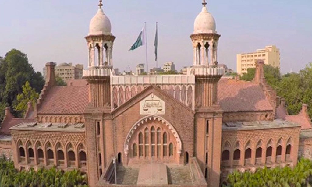LHC dismisses PU's petition