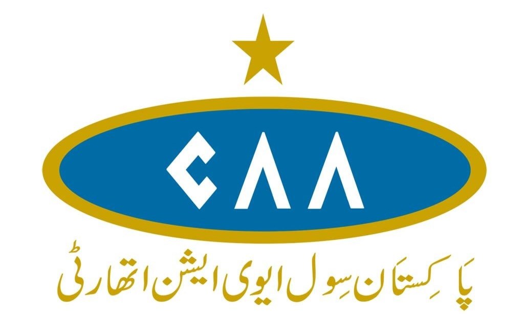 Security staff based in Pakistan: CAA allows Emirates Group Security to conduct its own X-ray training