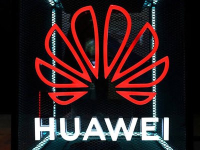 Huawei to sell smartphone unit for $15 billion to consortium