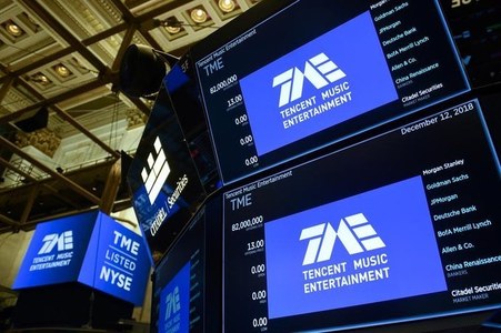 Tencent Music revenue beats estimates as paid subscribers jump