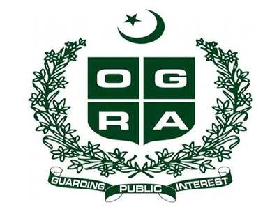 OGRA issues 4 notifications determining RLNG price from Aug to Nov