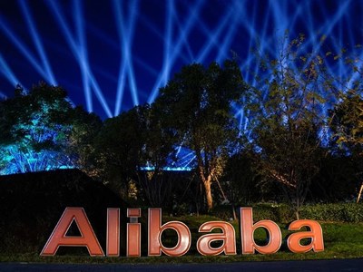 Alibaba&rsquo;s Singles Day sales top $74bn