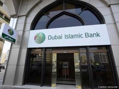 Dubai Islamic Bank sells $1 billion in perpetual sukuk