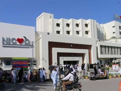 NICVD postpones operations across Sindh after multiple COVID-19 cases
