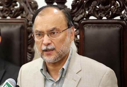 NAB files reference against PML-N&rsquo;s Ahsan Iqbal
