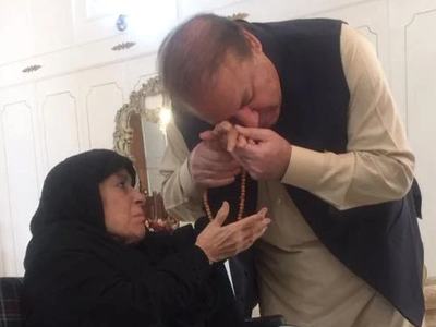 Nawaz Sharif&rsquo;s mother passes away in London