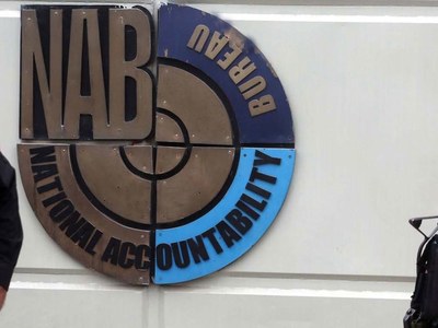 NAB granted time for supplementary reference in worker welfare board case